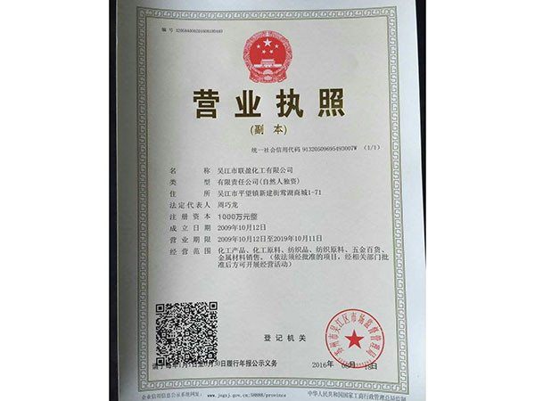 客戶(hù)見(jiàn)證